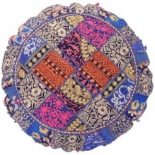 Indian Patchwork Round Pouf