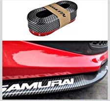 UNIVERSAL 2.5M CARBON FIBRE