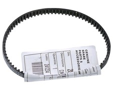 Oil pump belt drive belt