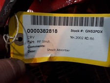  HONDA CRV Differential