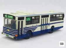 1/150 Bus Model Nagoya Hino