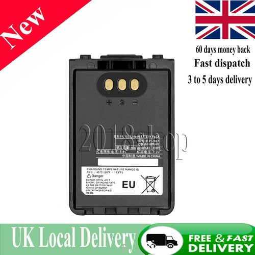 Battery for icom - battery,