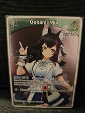 Hololive OCG Ookami Mio