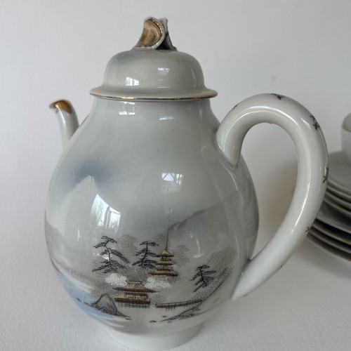 Vintage japanese kutani - vintage,