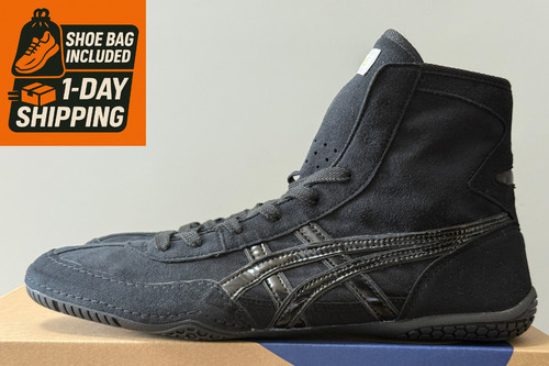 Shoe bag asics - asics, wrestling