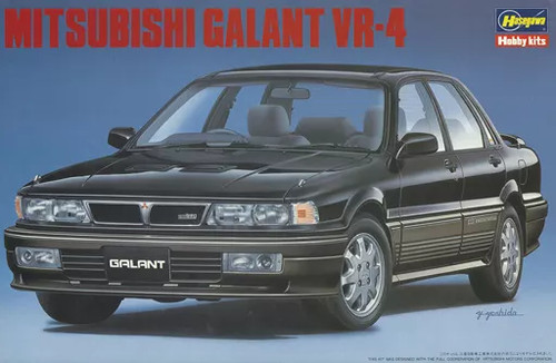 Hasegawa mitsubishi - 1/24,