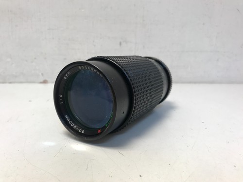 Rmc tokina 200mm - rmc, 1:4
