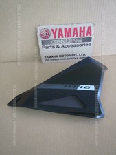 YAMAHA MT10 2019-2020 COVER 2