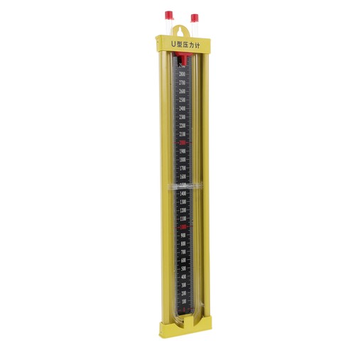 Type manometer pressure - u-type,
