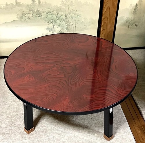Japanese vintage round low - japanese,
