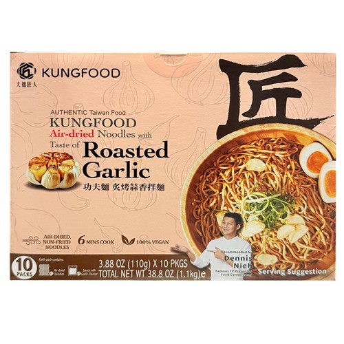 Kungfood air dried noodles - air,