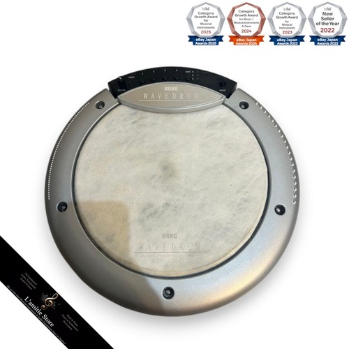 Korg wavedrum wdx electronic - wavedrum,