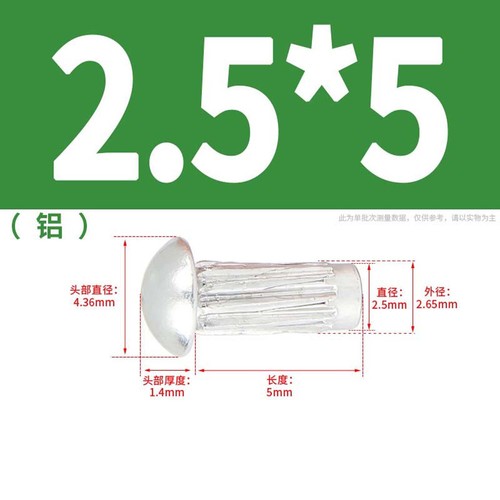 M4 solid pure - m2, m3