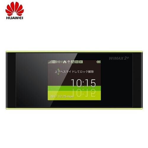 Huawei speed next w05 4g - wi-fi,