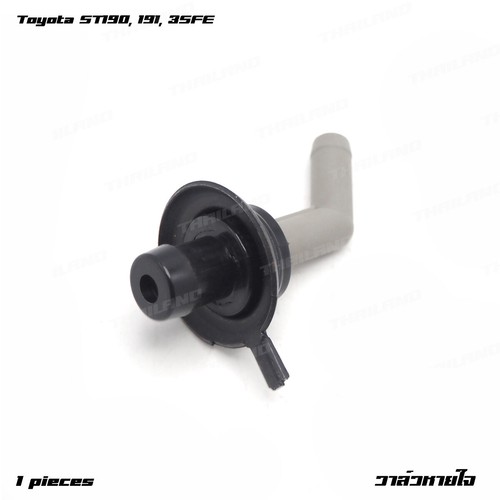 Pcv valve fram fv366 for - fv366,