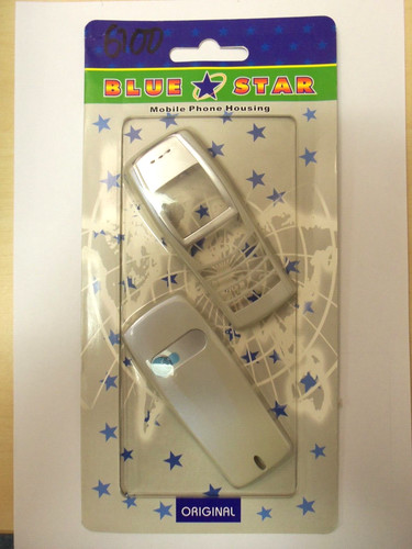 Nokia 6610 6610i mobile phone - nokia,