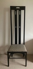Charles Rennie Macintosh CRM  Ingram Chair. 1980s High Quality Reproduction.