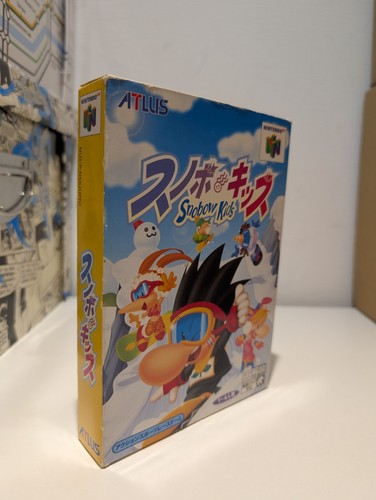 Nintendo n64 snowboard - n64, kids