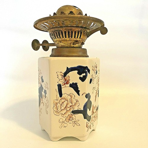 Oil lamp mason - oil, mason's
