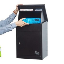Medium Parcel Delivery Box Lockable Home Storage Letter Post Box RRP: £139.99