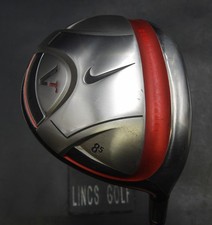 Nike VR 8.5 Degree Driver