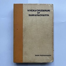Viveka Chudamani of Sri