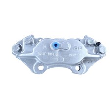 Brake Caliper Front Left N/S