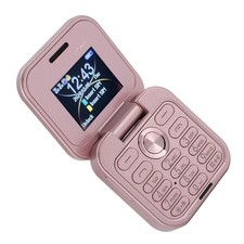 Flip Cell Phone Flip Smallest Cell Phone FM Radio Dual Nano SIM With