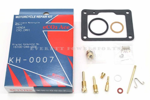 Carburetor rebuild kit 67 - kit,