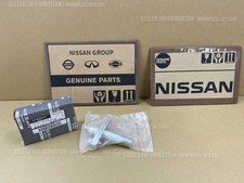 NISSAN 300ZX Z32 BLOCK-ANCHOR