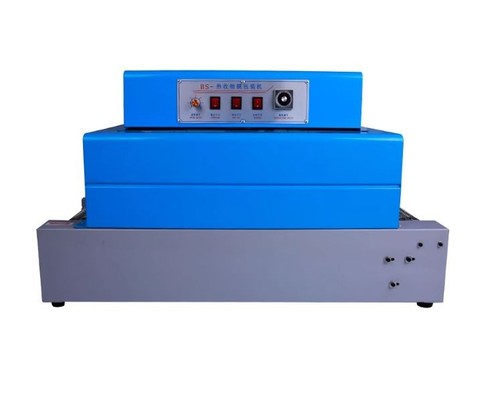 One 260 thermal heat - one, shrink
