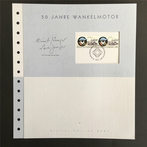 Germany art edition 2007 - art-edition, 2007/04