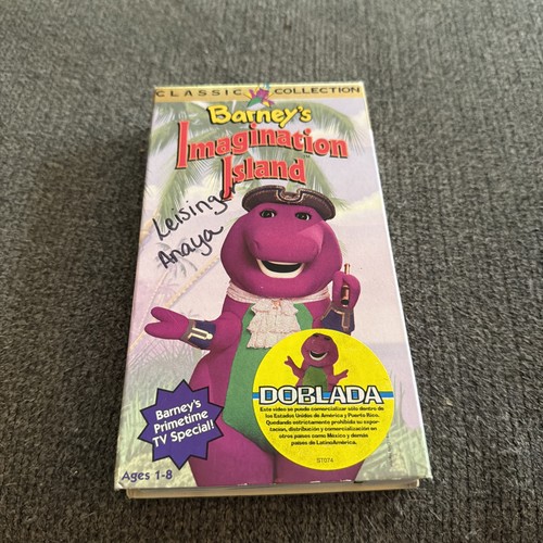 Vhs the island imagination - the,