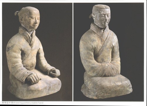 Kneeling terracotta warrior - kneeling,