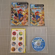 Mario Party 7 for Japanese