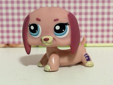 RARE Authentic LPS Littlest