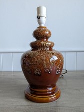 Vintage / Retro Fat Lava Glaze