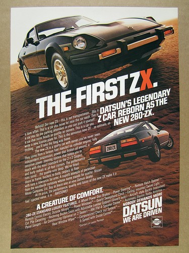 1979 datsun 280zx - 1979, first