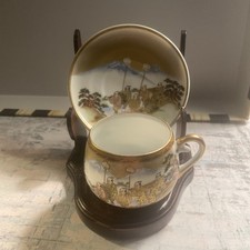 Kutani Japan Lithophane Geisha Cup & Saucer  Egg Shell Porcelain