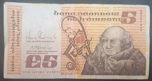 1992 ireland punt - punt, p71e