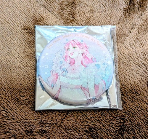 Hana hidden your meteor - hana, aurora