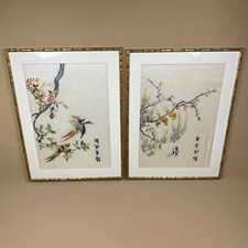 Pair Vintage Silk Embroidery