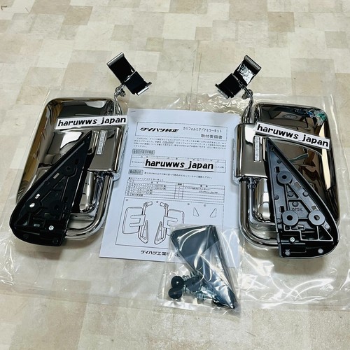 Genuine daihatsu hijet - genuine,