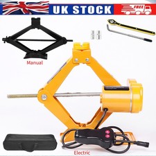 Electric Car Jack Floor Jack 3