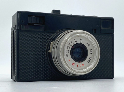 Lomo smena camera - smena, with