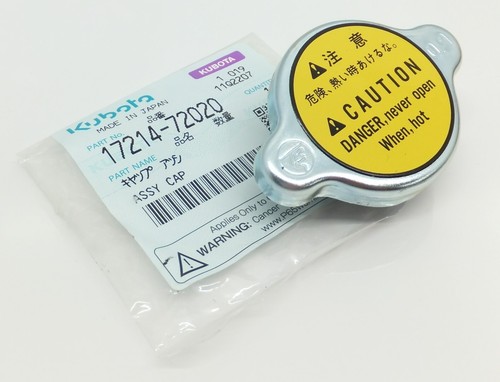 1721472020 radiator cap - 1721472020,