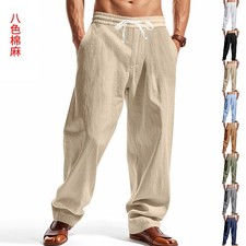 Mens casual baggy - casual,