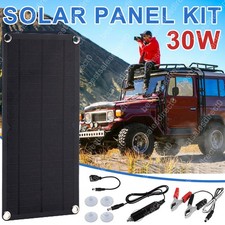 60W 12V Portable Solar Panel