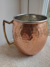 Vintage Copper Mug Hammered