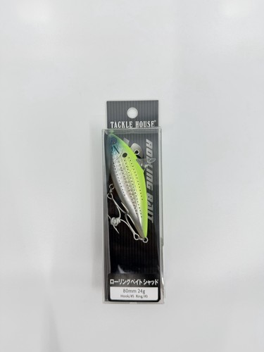 New tackle house - new,